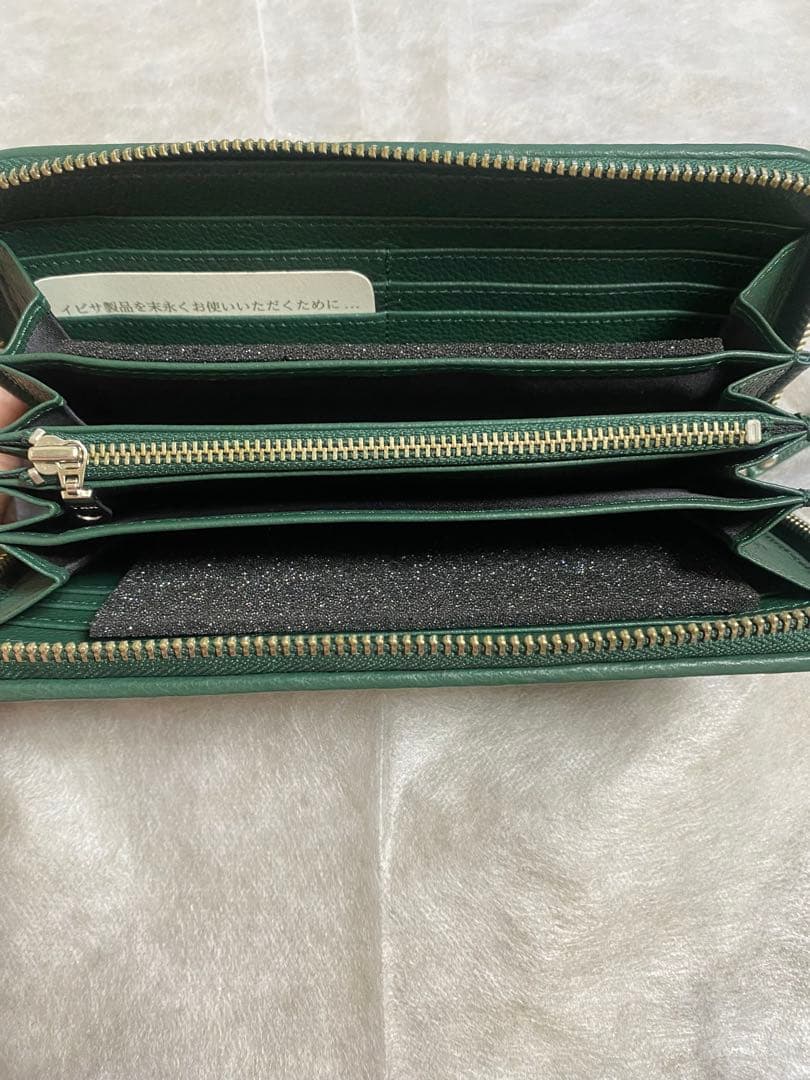 イビサ　MUNDO メッシュ長財布　ラウンドファスナー