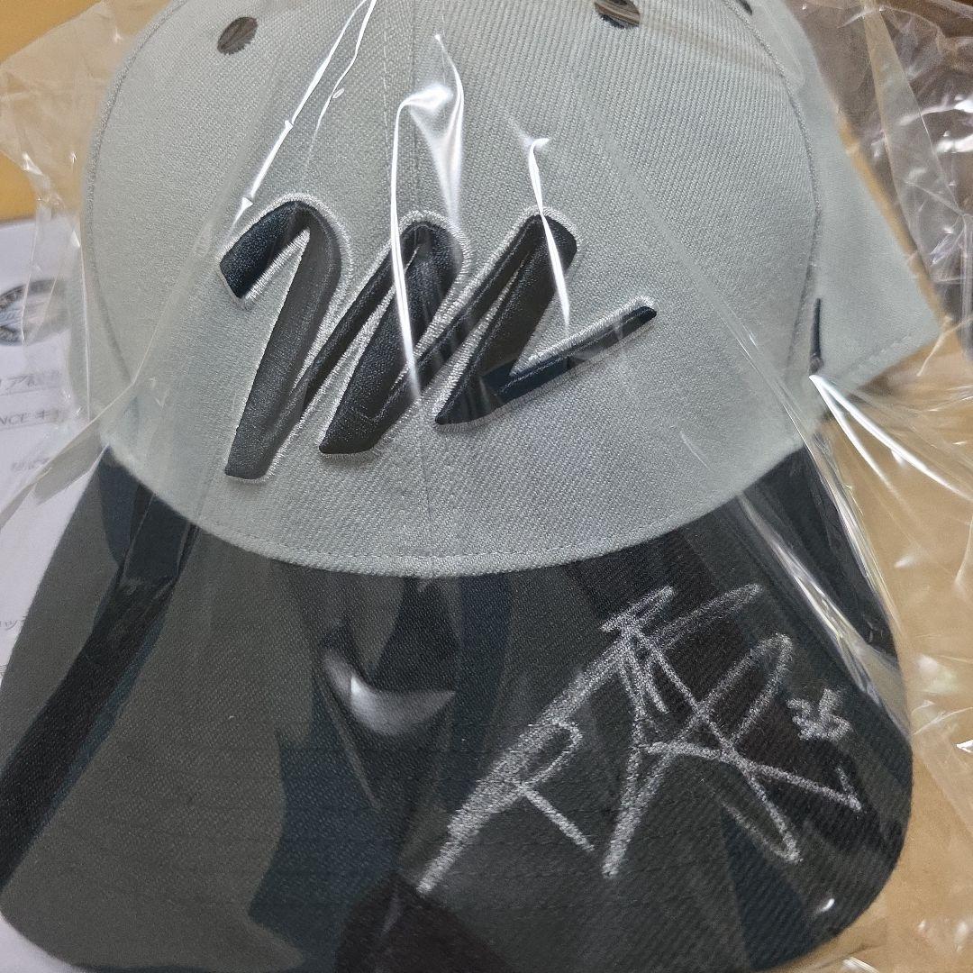 テ*ュ様 田中晴也　直筆サイン入りキャップ