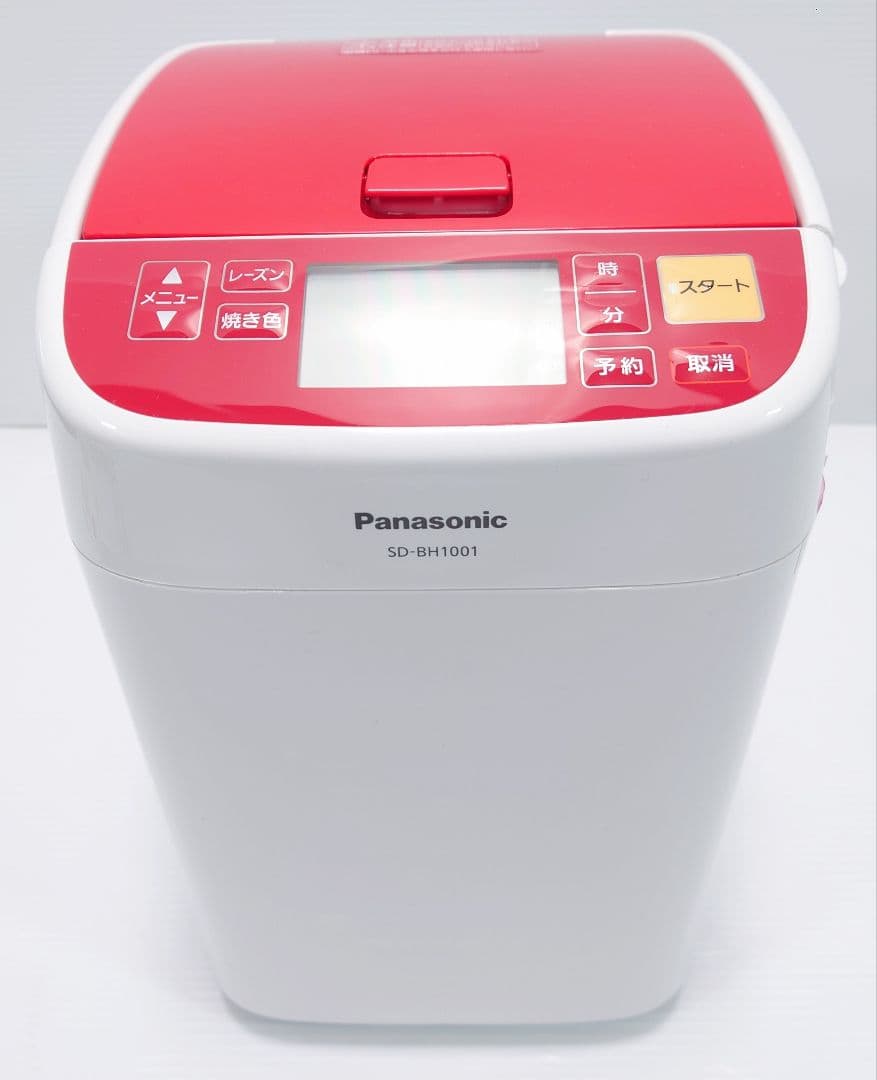 パナソニック(Panasonic)SD-BH1001【未使用品】