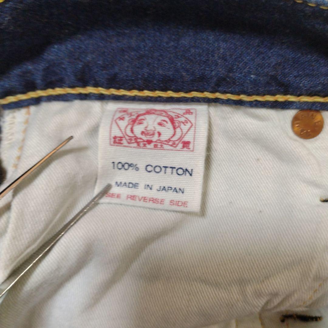 EVISU エビス　Lot 7001勉強 白カモメペイント ショートW38日本製