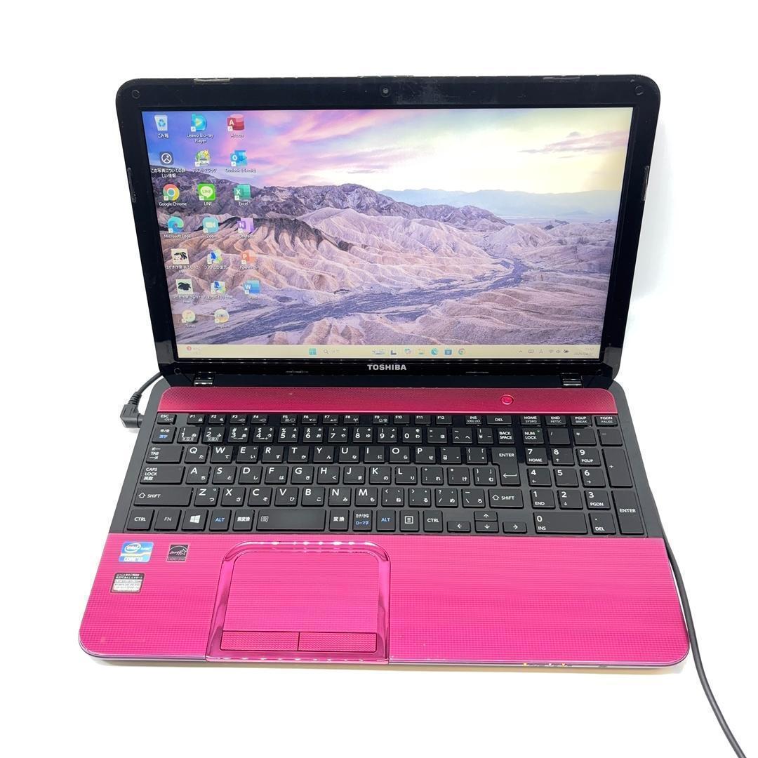 ノートパソコン Corei7 新品SSD オフィス付 Windows11 A24