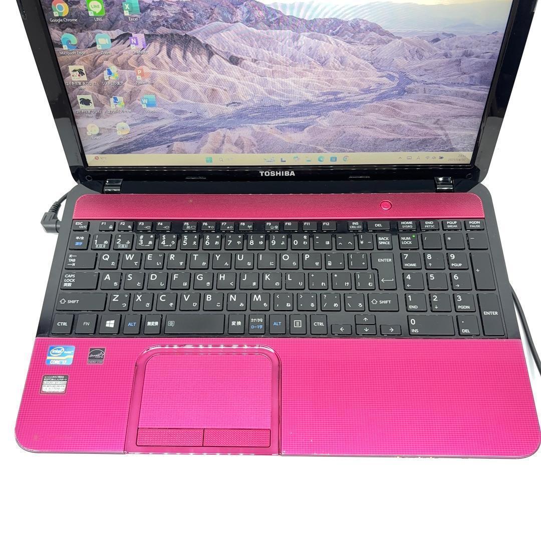 ノートパソコン Corei7 新品SSD オフィス付 Windows11 A24