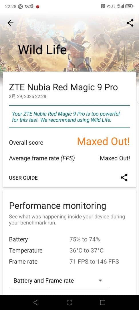 Red magic 9 pro スマートフォン本体 ブラック 箱 領収書付き