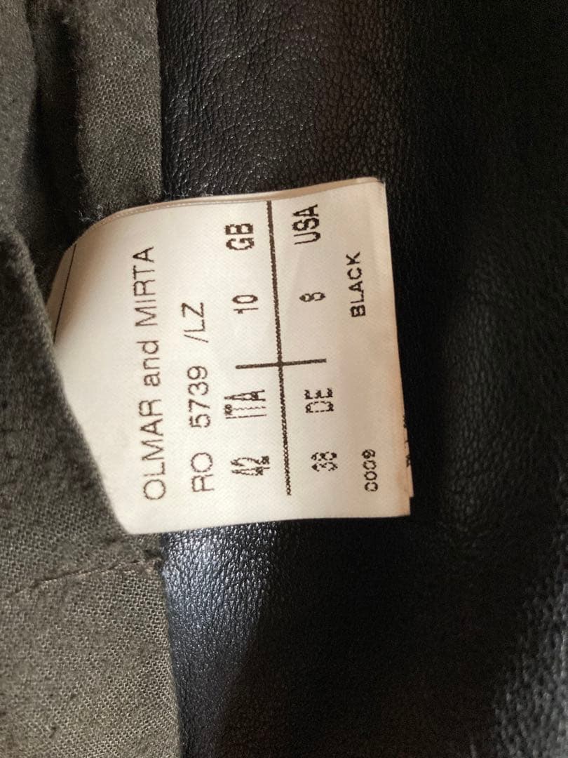 リックオウエンス　ラムレザージャケット