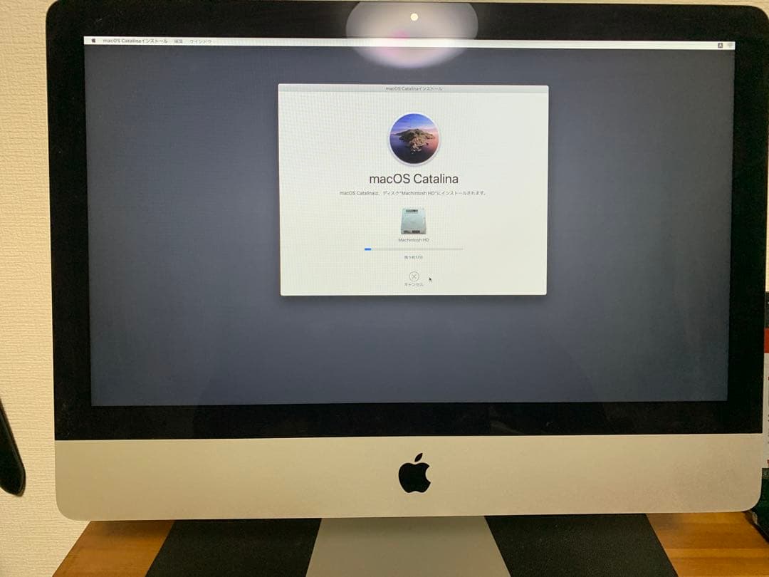 iMac macOS Catalina 中古　美品箱無し