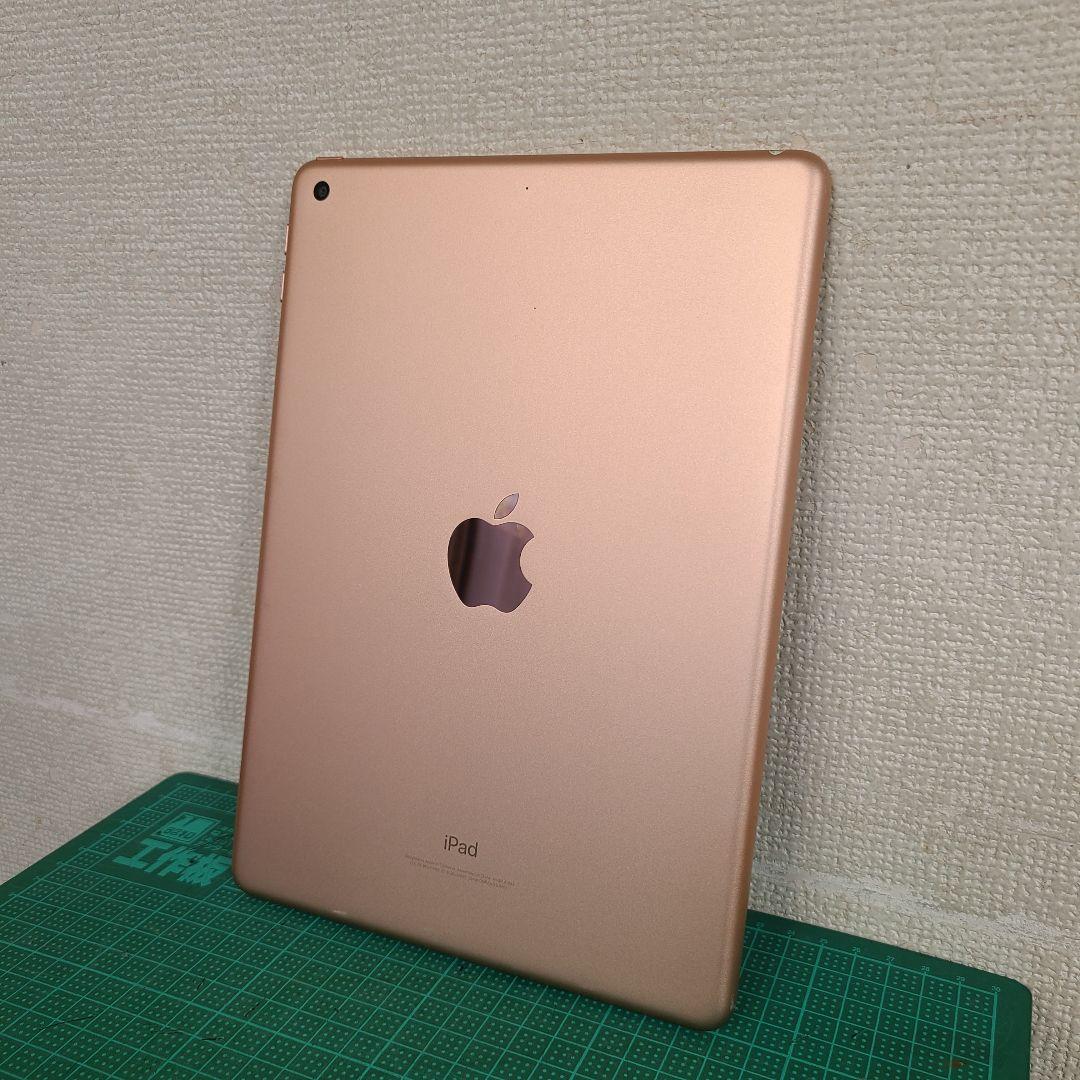 iPad6 128GB ゴールド