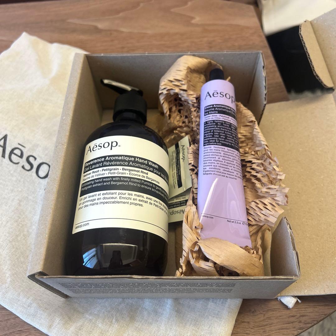 Aēsop Reverence Aromatique ハンドケアセット