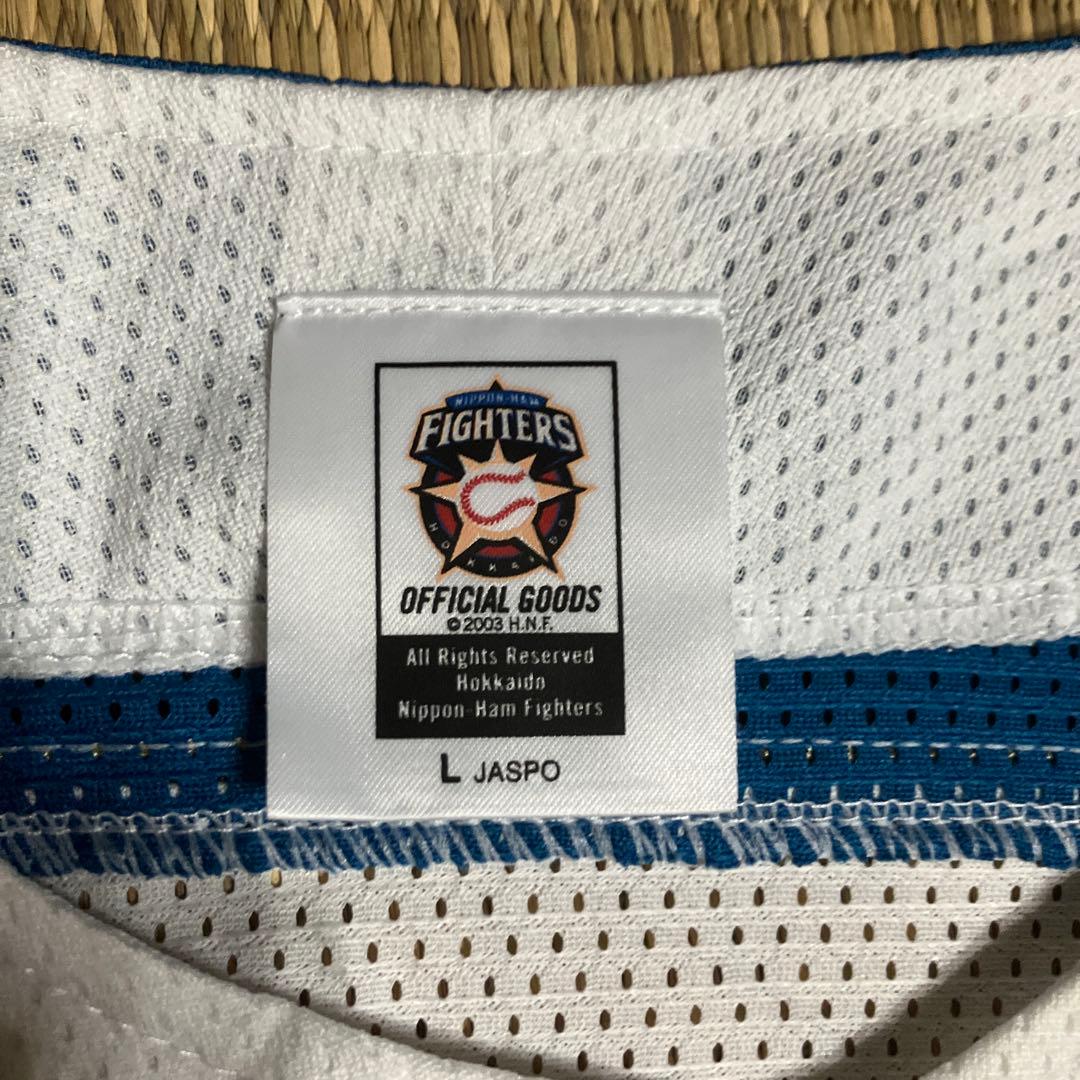 大谷翔平 日ハム時代 公式 ユニフォーム 刺繍