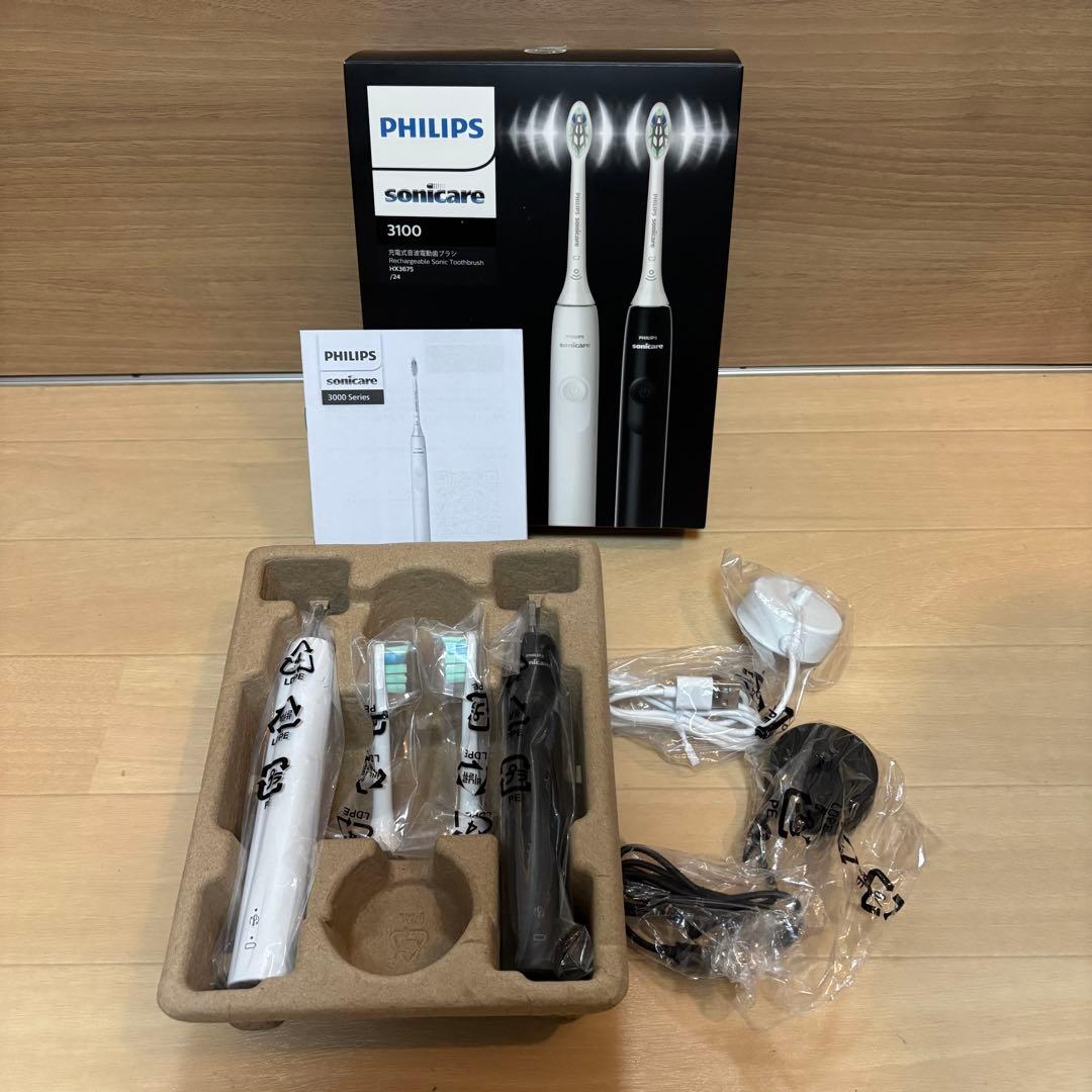 ☆未使用☆ PHILIPS sonicare 3100 電動歯ブラシ 2本セット
