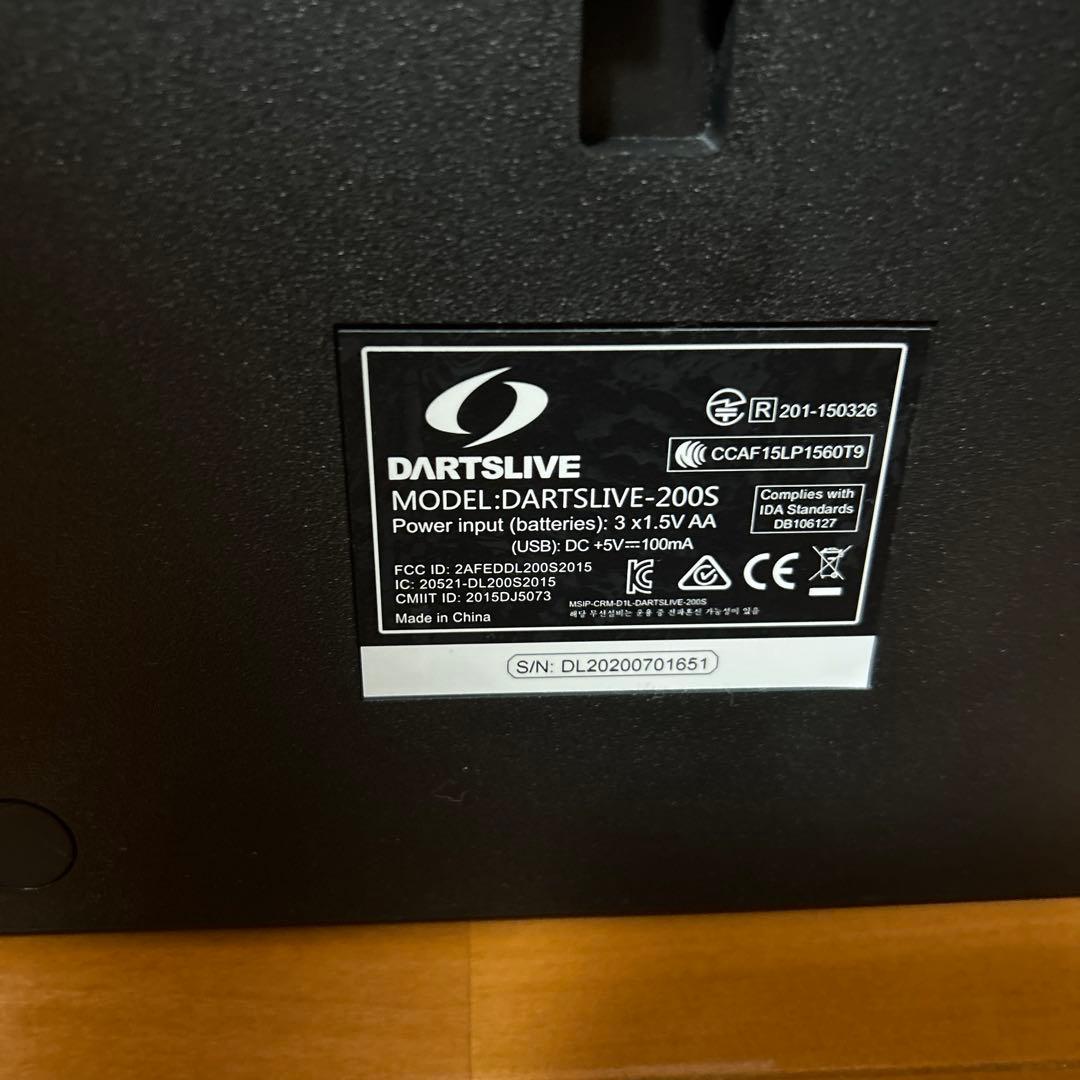 ダーツライブ-200S 家庭用 ダーツボード DARTSLIVE スマホ連動
