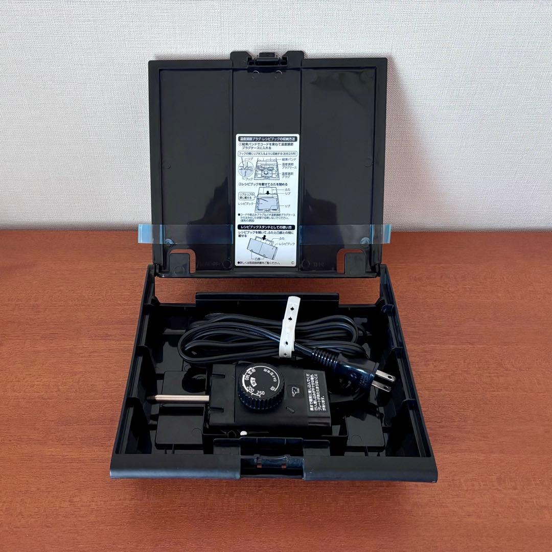 象印 STAN. ホットプレート・たこ焼きプレートセット