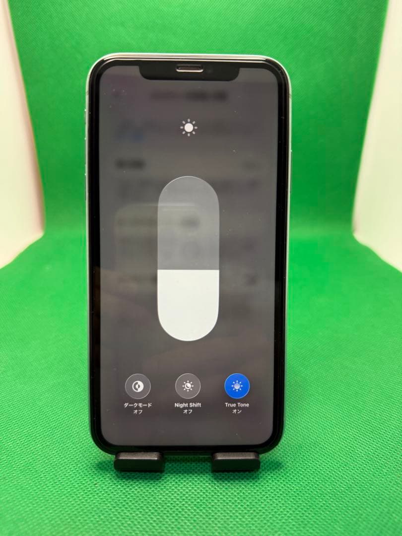 4048 IPHONE 11 64GB SIM フリー