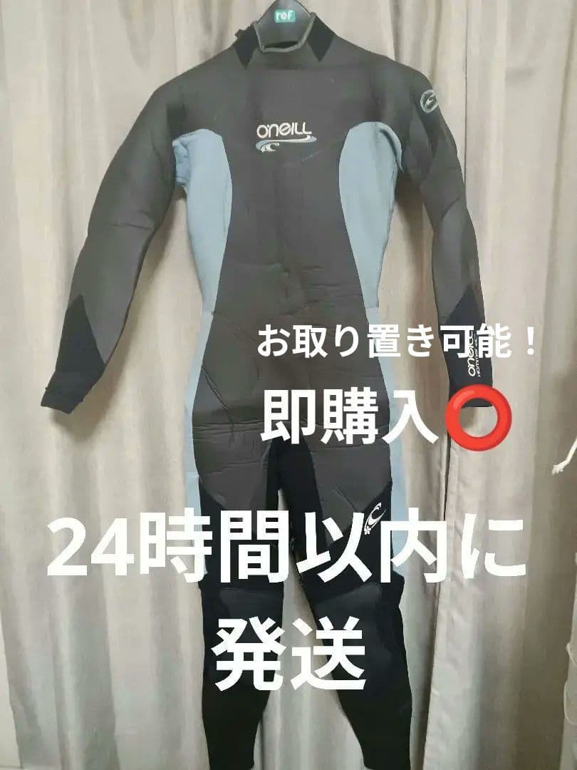 【オニール 】ほぼ新品！送料込み！女性用 セミドライ冬用 ５×3mm