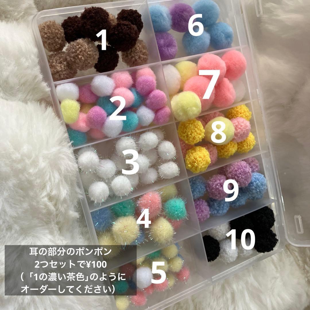 パクパクモンスター AirPodsケース オーダーページ