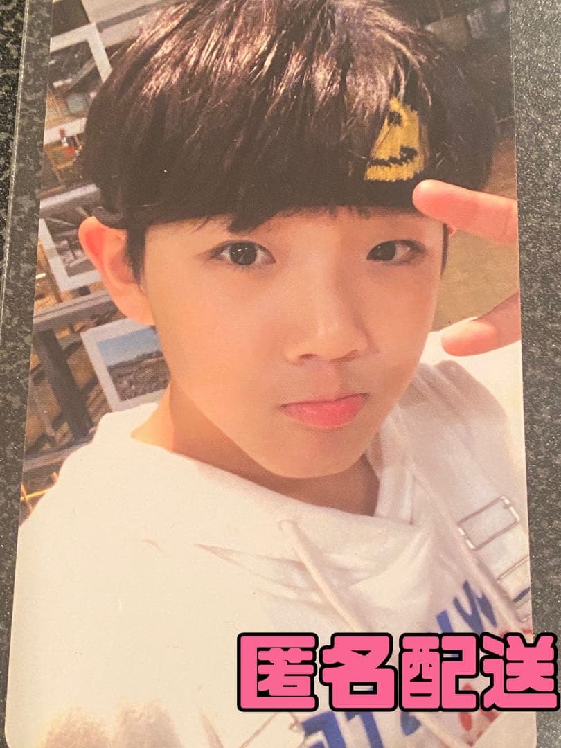 ボイプラ ホームレース スーレン スロン