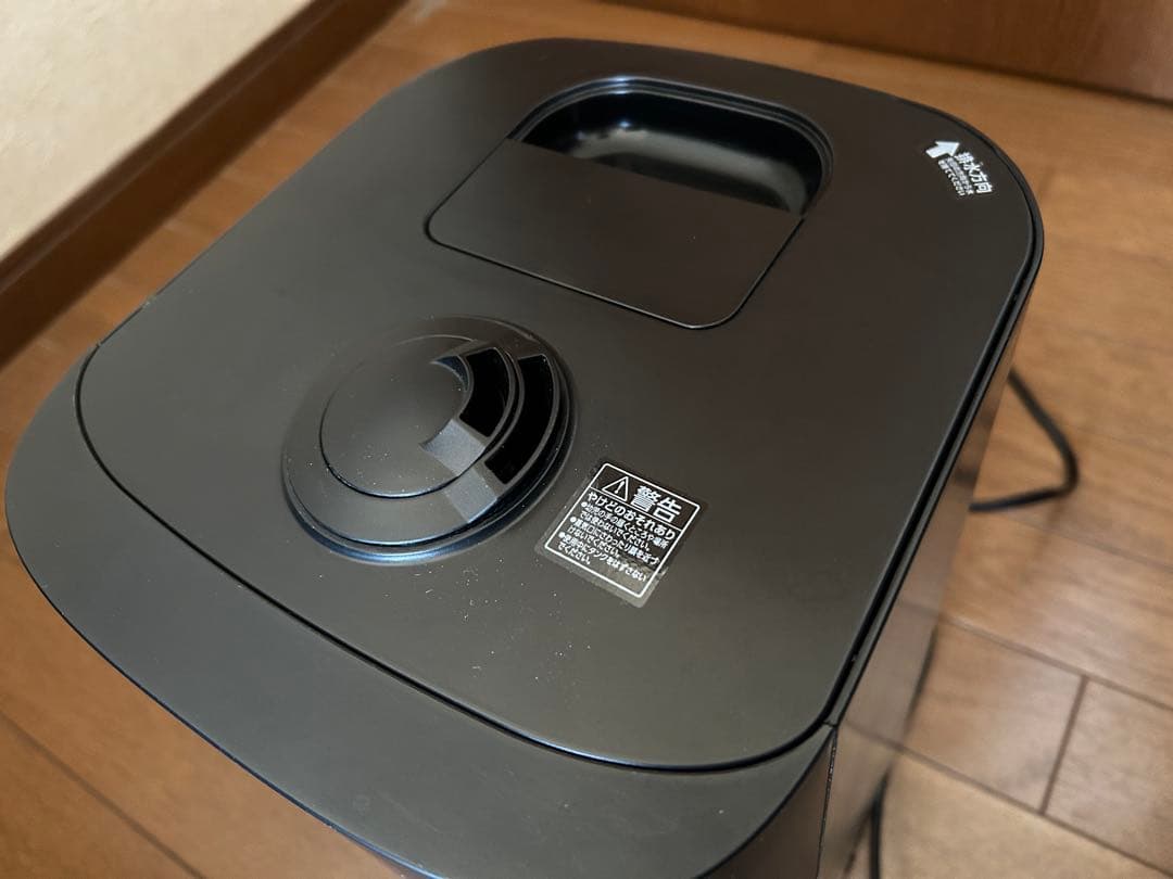 アイリスオーヤマ 加湿器 超音波/スチーム式ハイブリット UHK-500-B