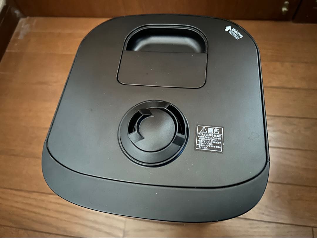 アイリスオーヤマ 加湿器 超音波/スチーム式ハイブリット UHK-500-B