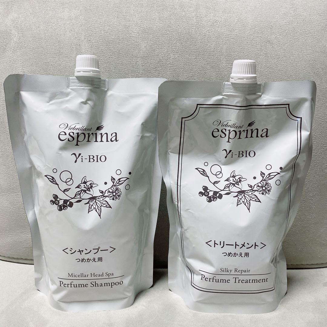 【新品】ヴィブリアン エスプリーナ シャンプー トリートメント 800ml