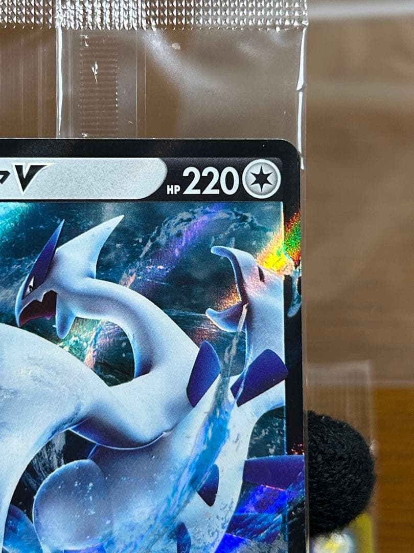 6 ルギアV ミステリーボックス プロモ 322/S-P