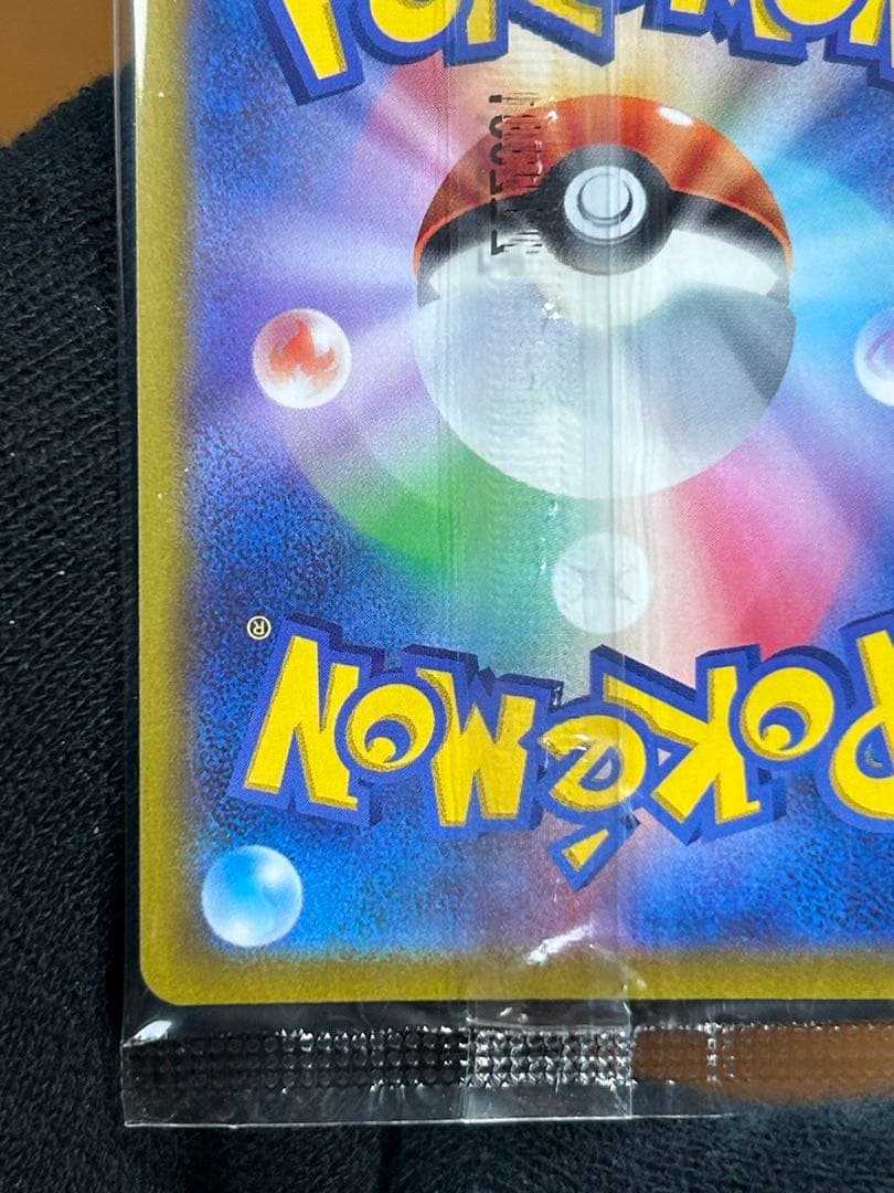 6 ルギアV ミステリーボックス プロモ 322/S-P