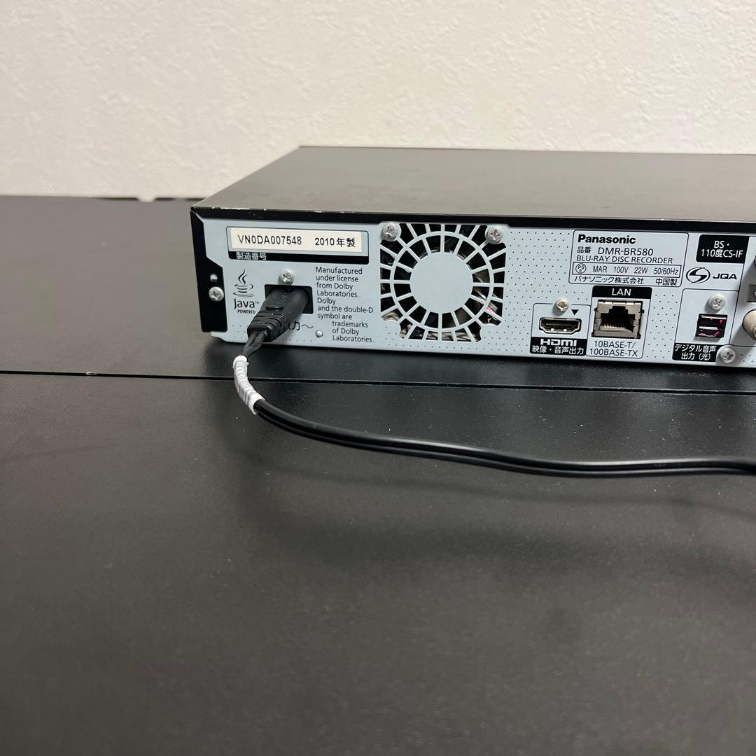 パナソニック DMR-BR580 BDレコーダー 500GB HDD リモコン付