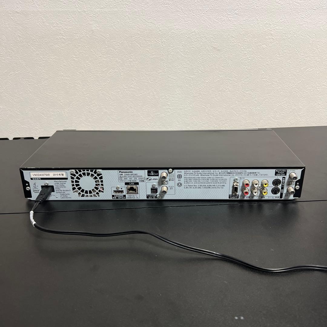 パナソニック DMR-BR580 BDレコーダー 500GB HDD リモコン付