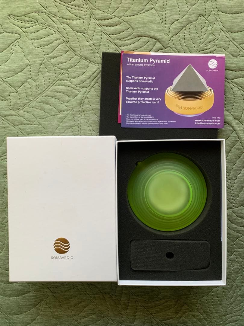 ソマヴェディック　ウルトラ Somavedic Green Ultra