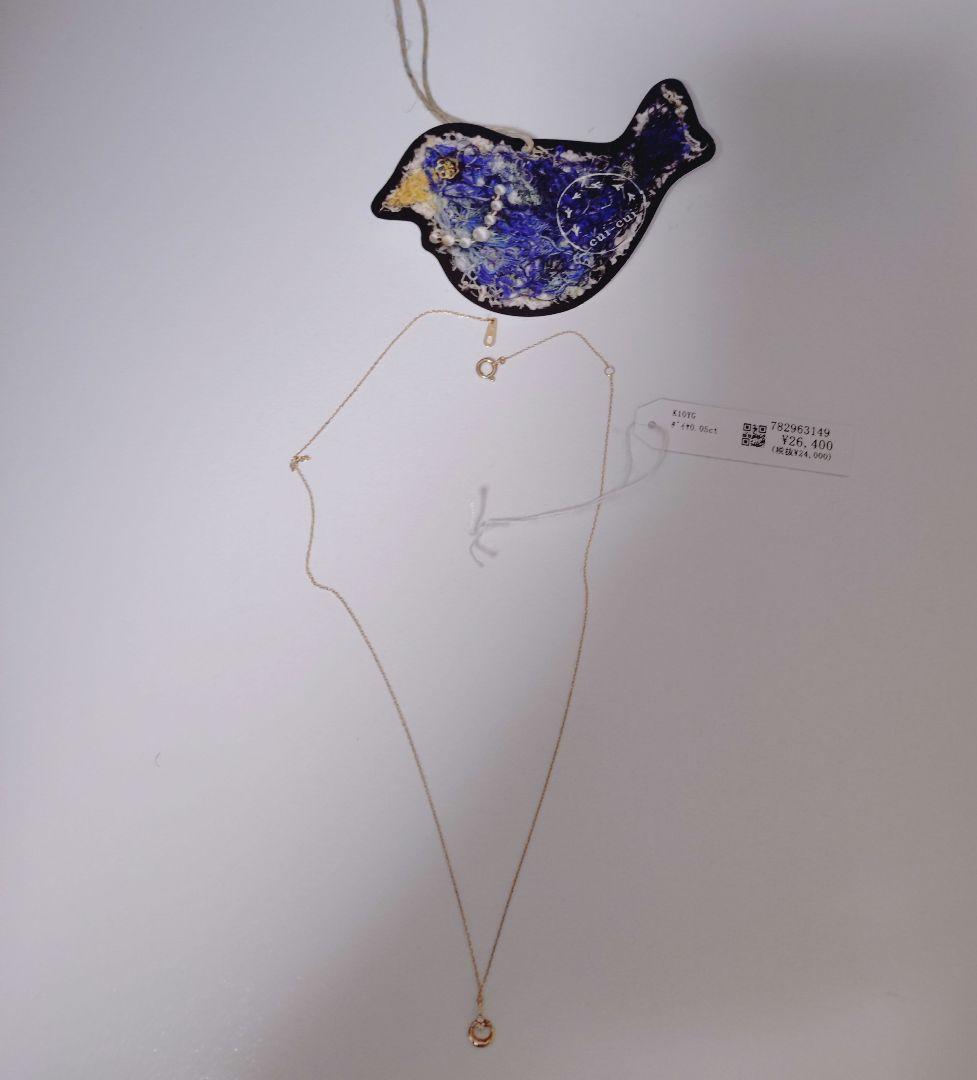 M*A様 ☆美品☆cui-cui K10YG ダイヤモンド ネックレス