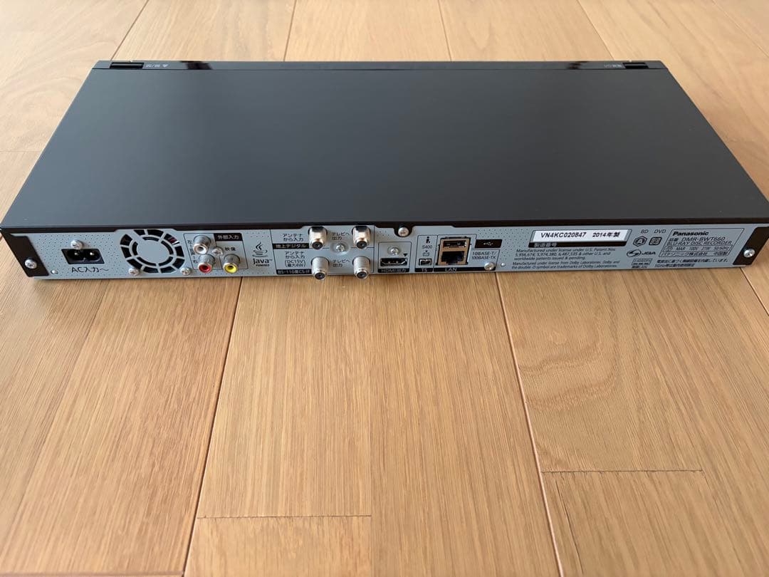 Panasonic ブルーレイレコーダー DMR-BWT-660