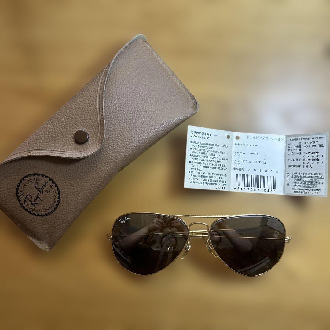 レイバン Ray-Ban B&Lキャラバン USA