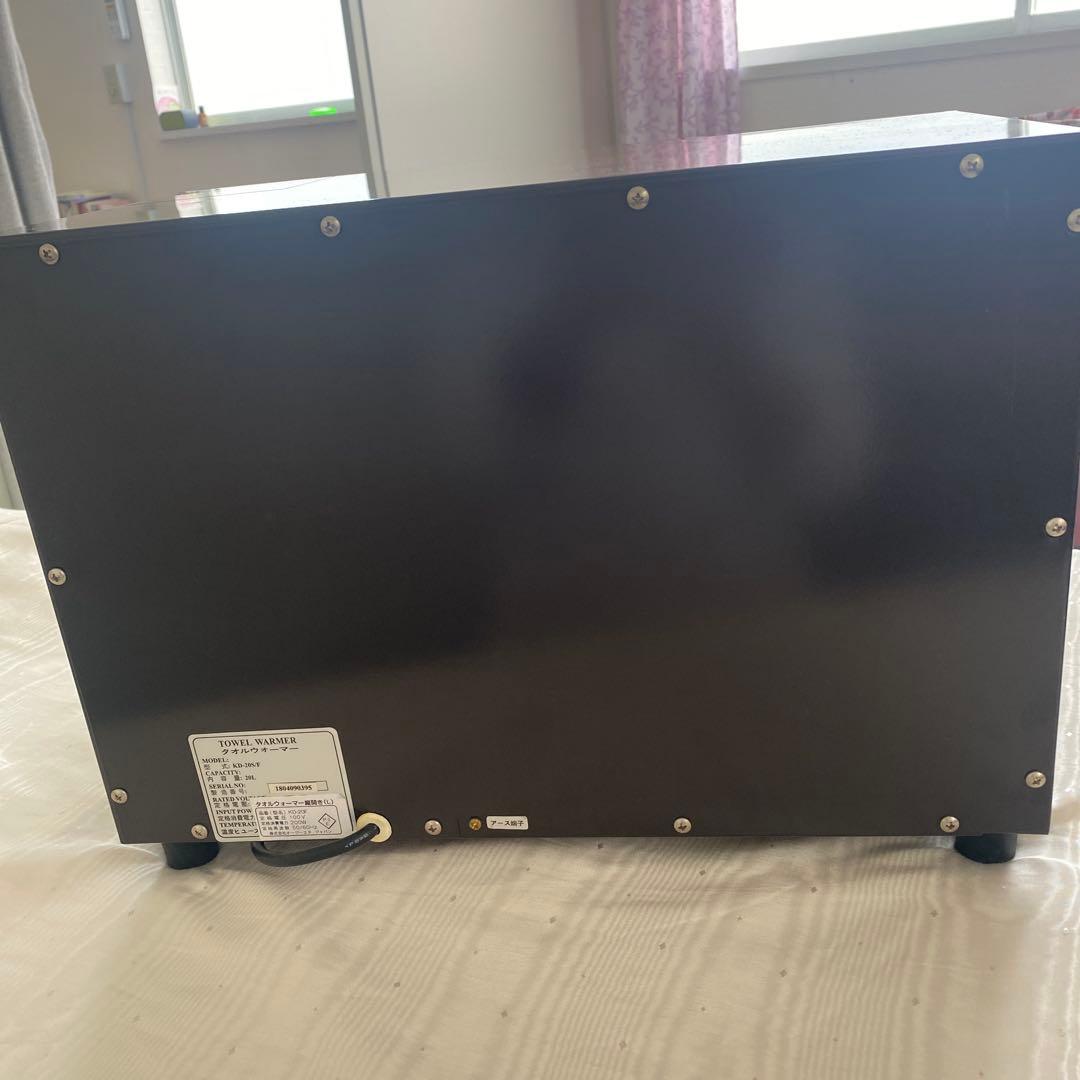 タオルウォーマー