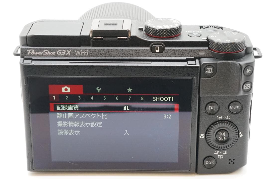 Canon PowerShot G3X 高級高倍率ズーム BT２個 フード付