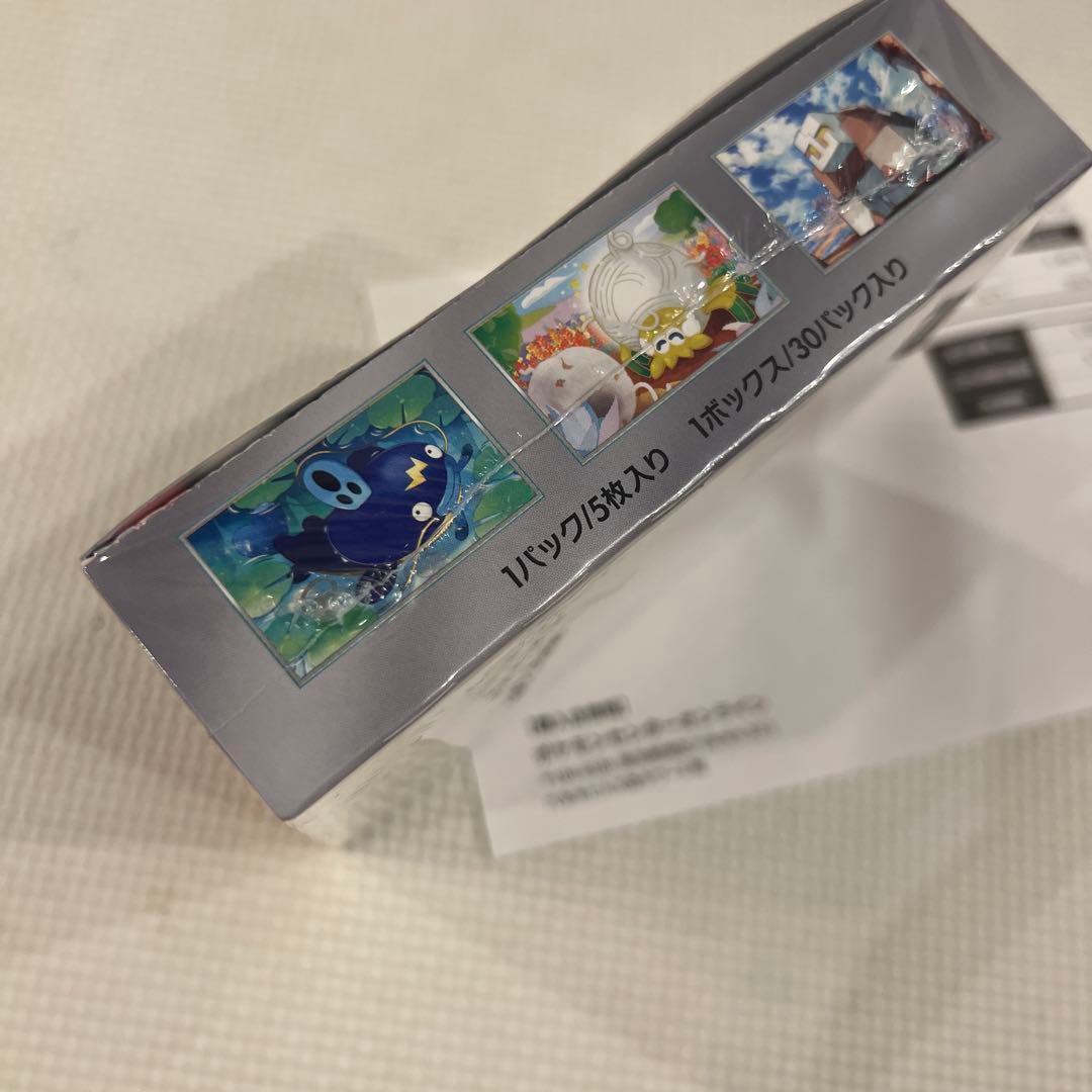 クレイバースト　シュリンク付き　未開封　ポケモンカード