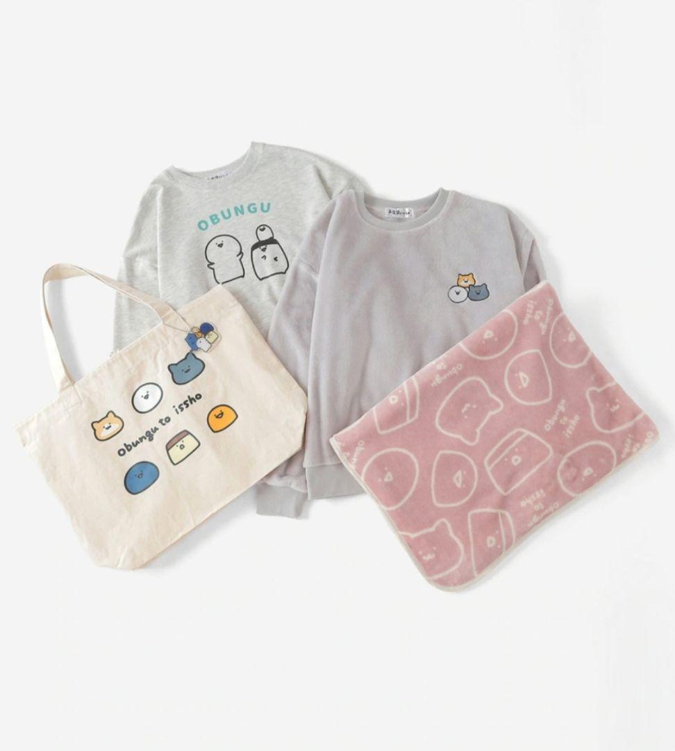 新品チャック付き　限定　福袋　お文具といっしょ　ハニーズ　ハッピーバッグA