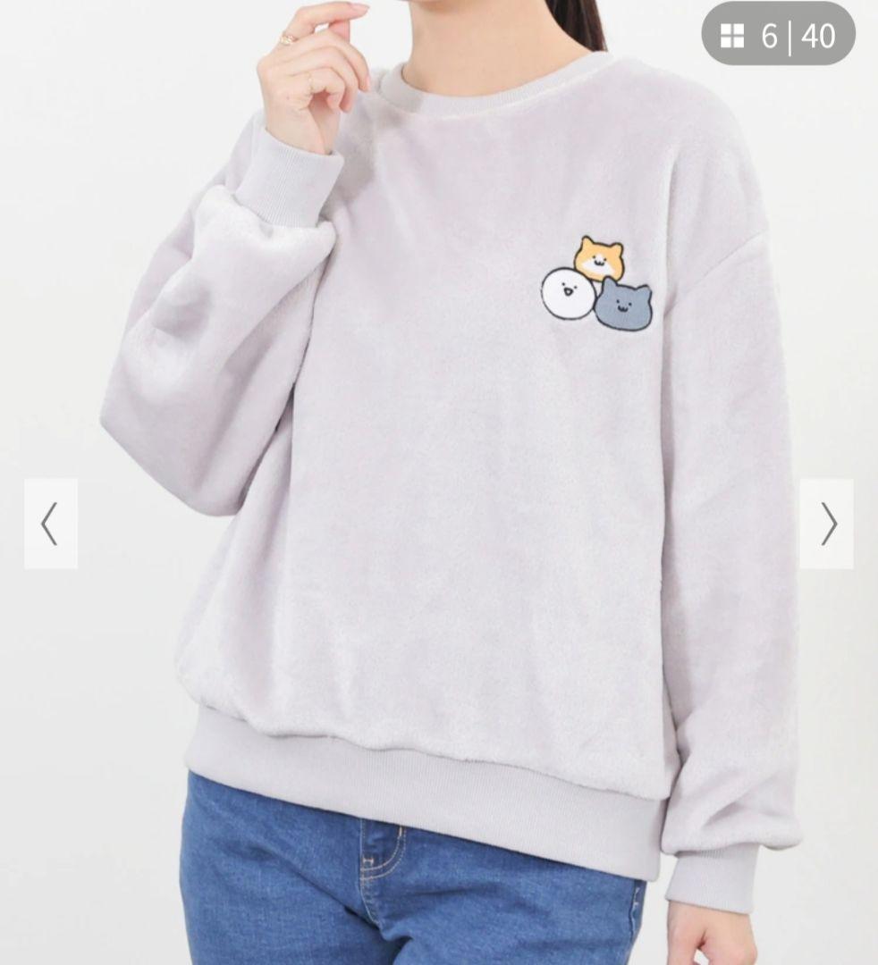 新品チャック付き　限定　福袋　お文具といっしょ　ハニーズ　ハッピーバッグA