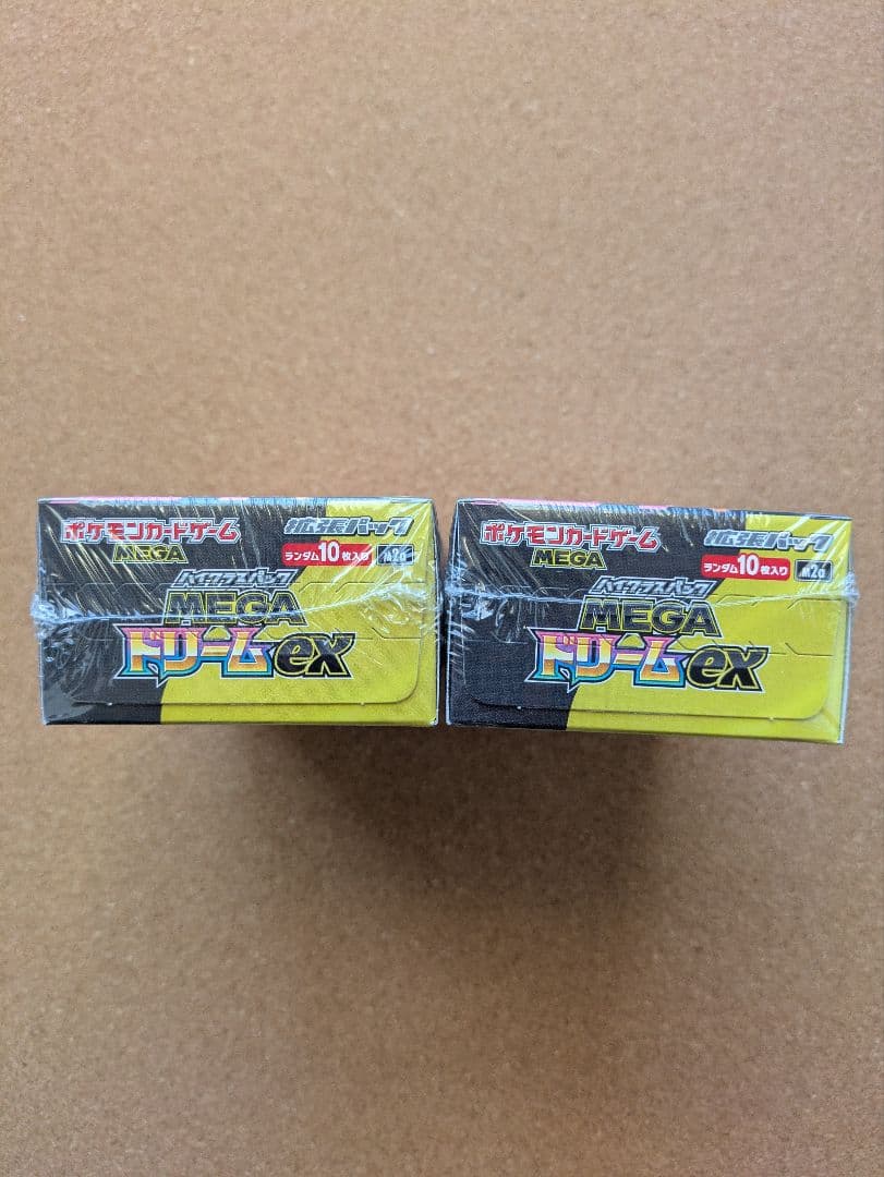 ポケモンカードゲーム MEGA ドリームEX 　BOX　2BOXセット