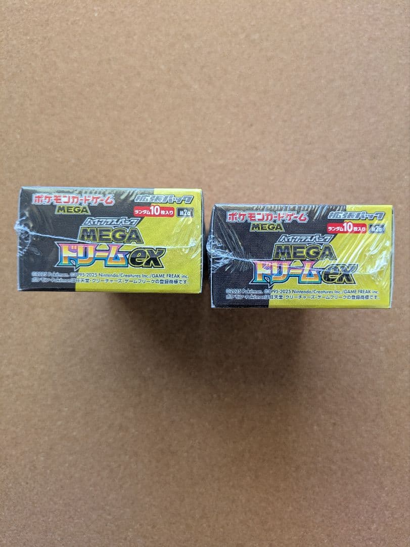 ポケモンカードゲーム MEGA ドリームEX 　BOX　2BOXセット