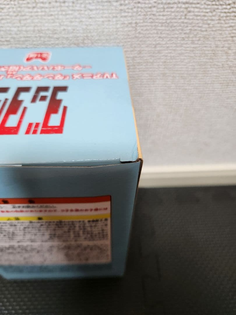 【新品未開封】ダンダダン ルームライト ターボババア（招き猫）