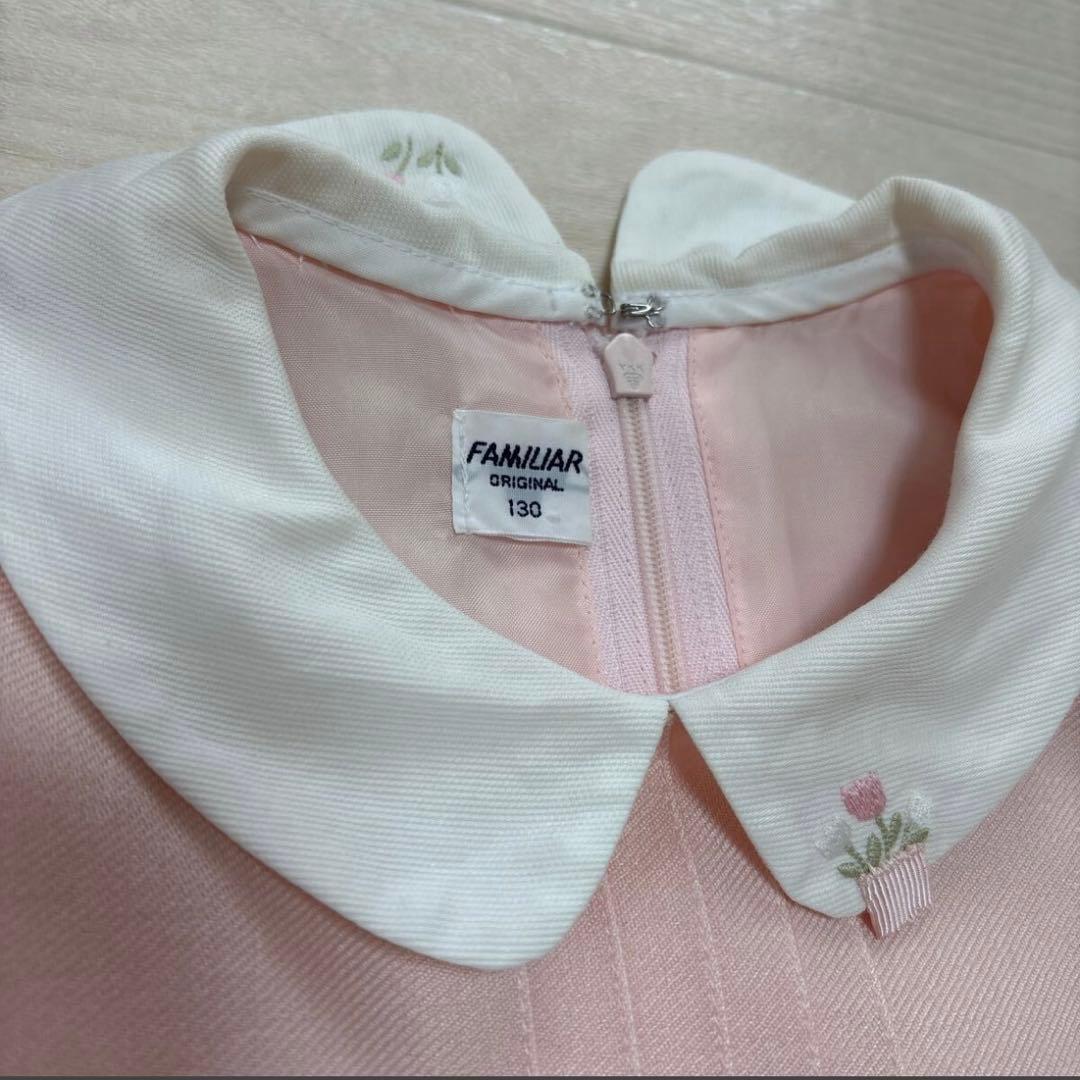 familiar ファミリア 女の子 フォーマル アンサンブル 入学式