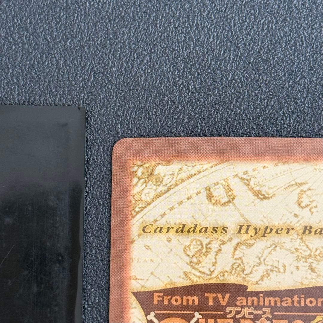 ワンピース カードダス　ナミ　S05