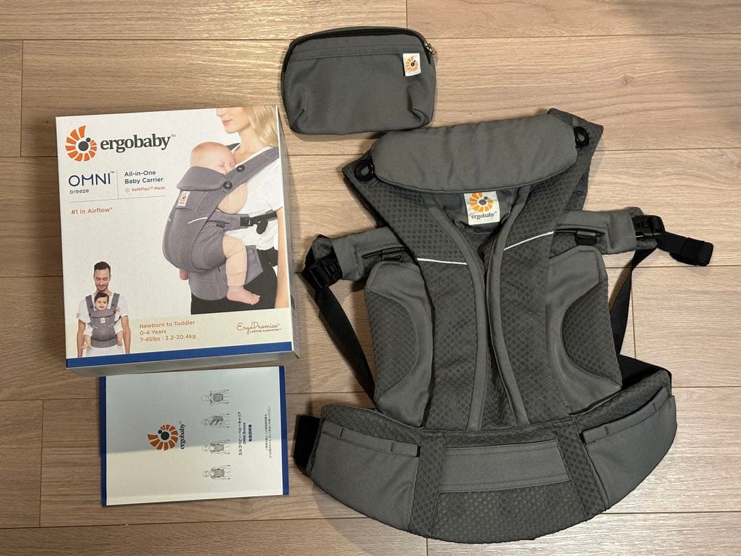 OMNI Breeze (オムニブリーズ) グラファイトグレー