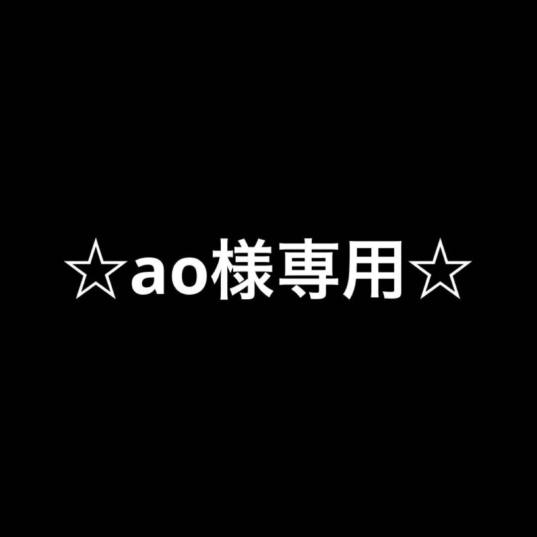 ☆ao☆新品【アクセンツ】クリアジェルUV 45g×2