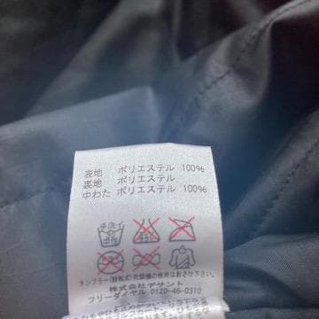 【30】デサント HEAT NAVI スキーウェア ジャケット XL相当