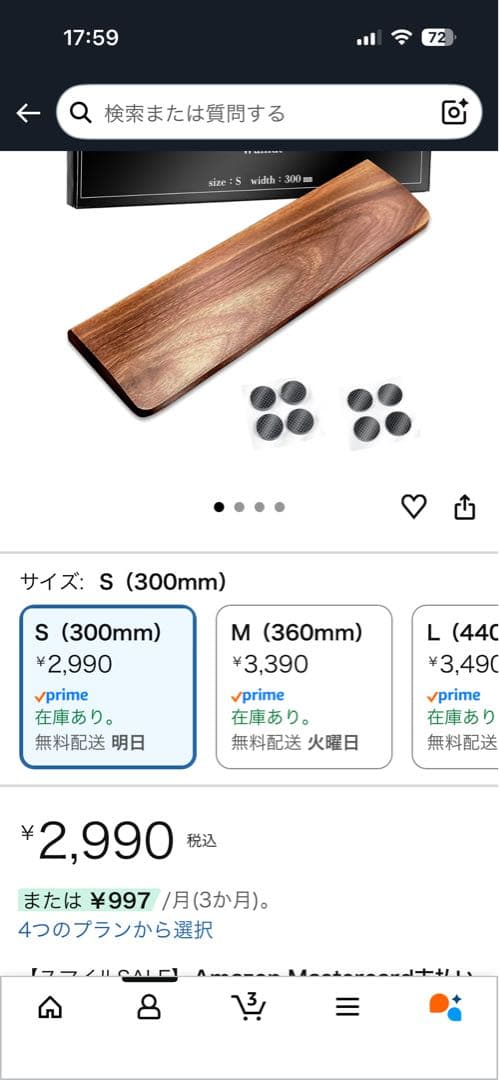 キーボード logicool MX MECHANICAL MINI for Mac US