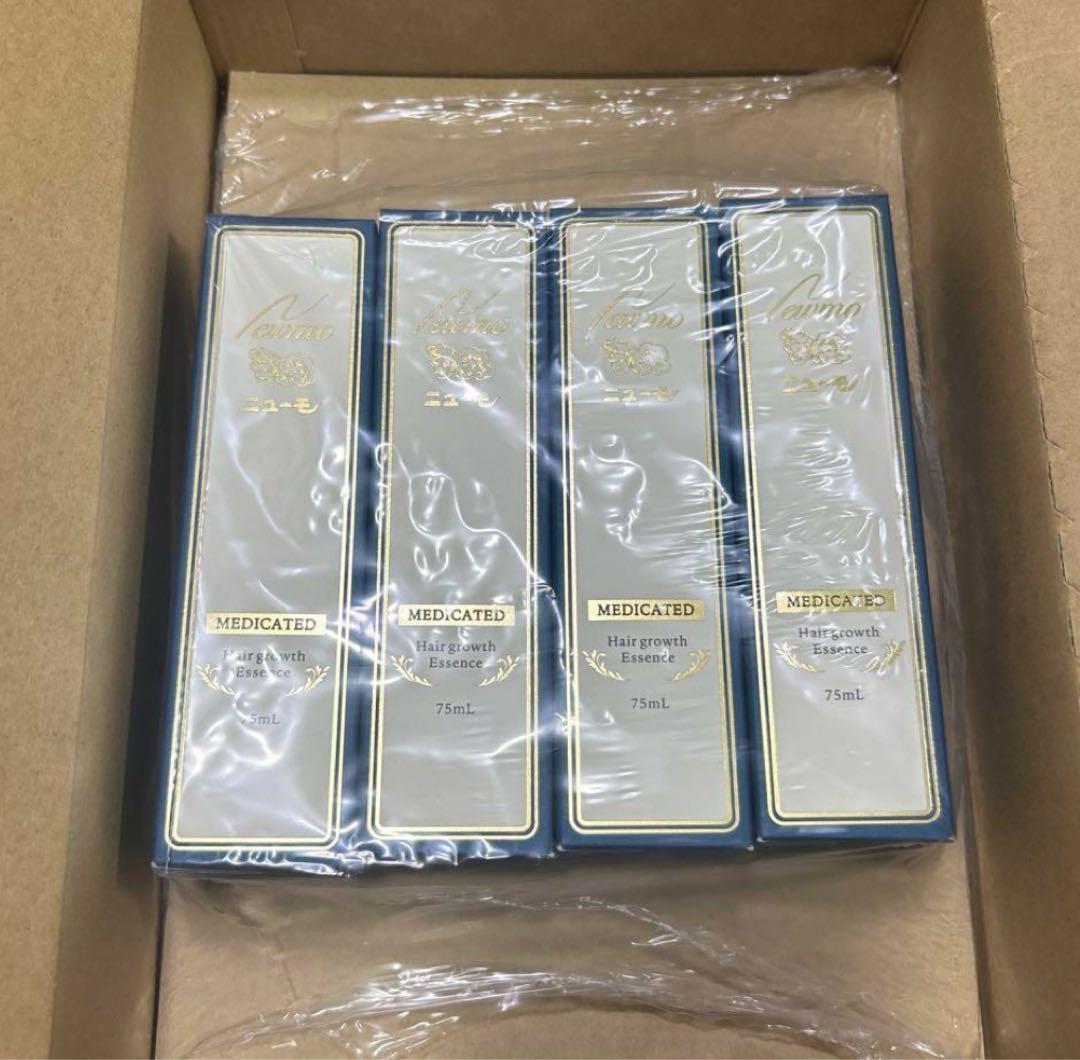 薬用育毛剤 ニューモ 75ml 4本セット 購入時期2025年3月