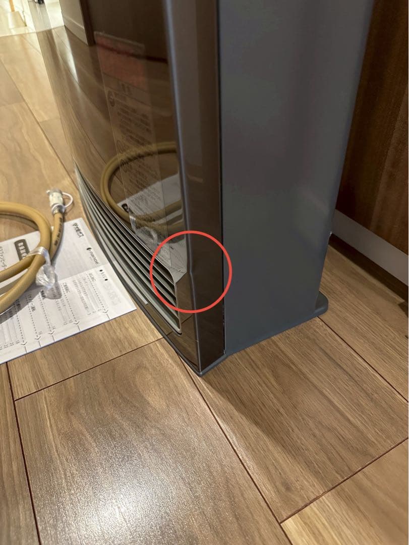 【都市ガス用】ノーリツガスファンヒーター GFH-4005D