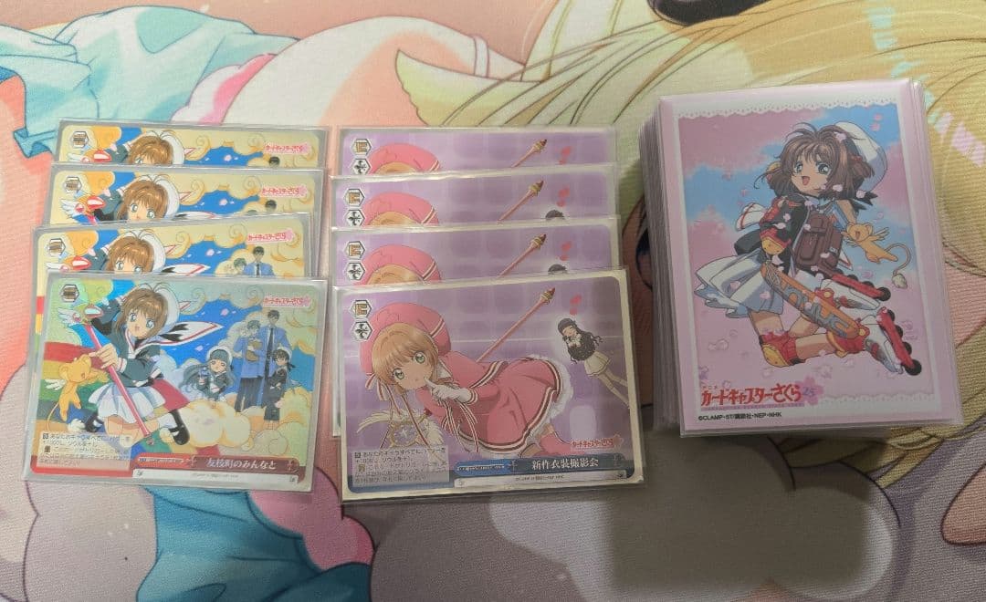 ヴァイス　カードキャプターさくら門扉デッキ