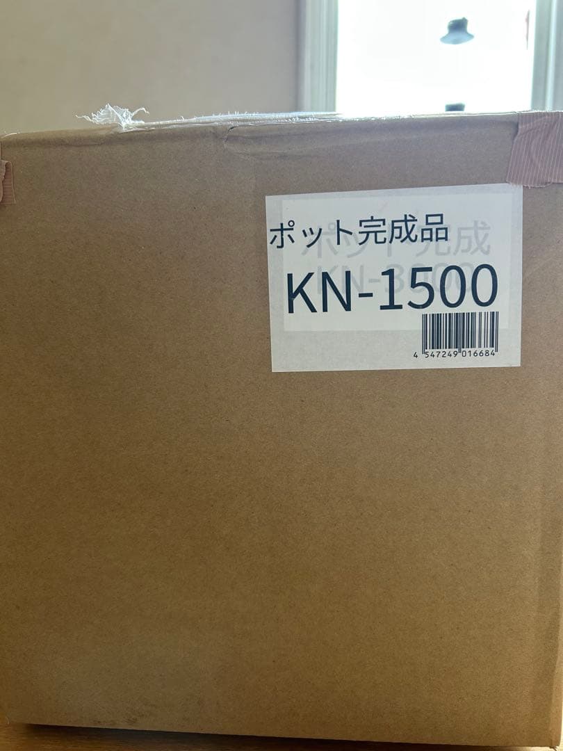 大正電機レディースミキサーKN-1500 新品ポット一式のみ