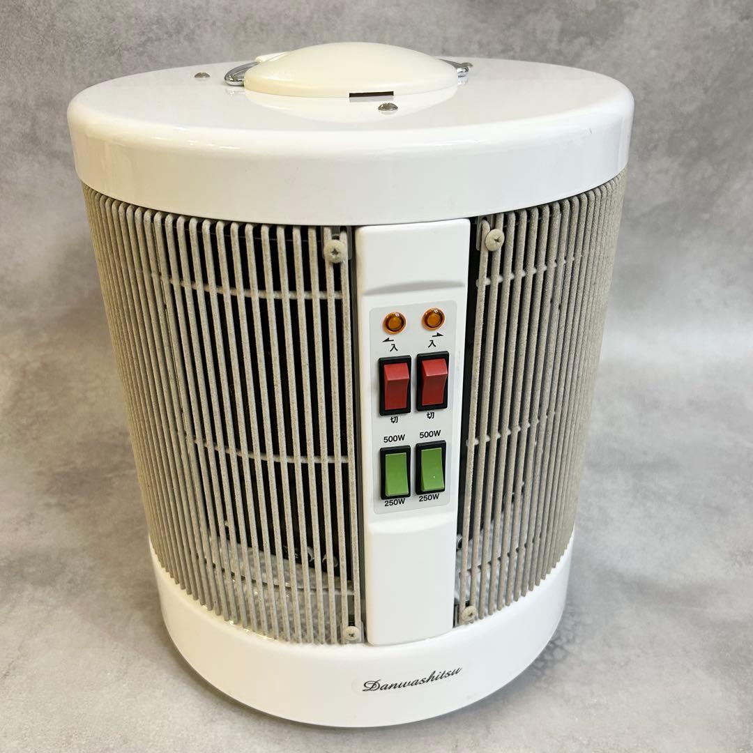 RCS 遠赤外線パネルヒーター DAN-1000-R16 談話室　ストーブ