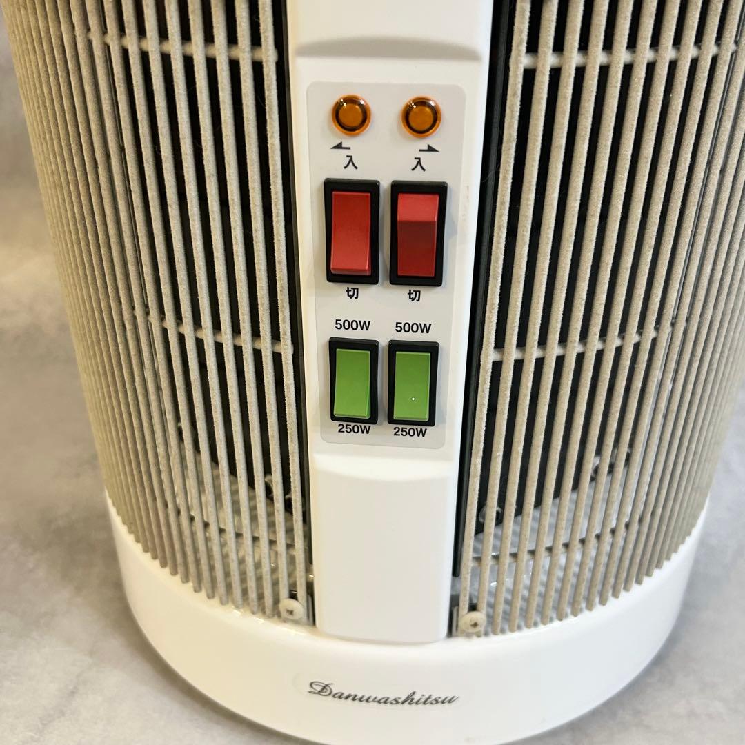 RCS 遠赤外線パネルヒーター DAN-1000-R16 談話室　ストーブ